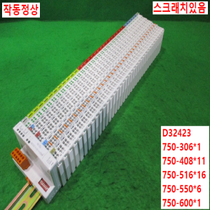 북64164/PLC세트/D-32423/750-306/750-408/750-516/750-550/750-600/WAGO